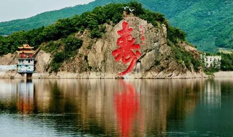 長壽：登菩提山，住長壽湖，賞湖邊美景！